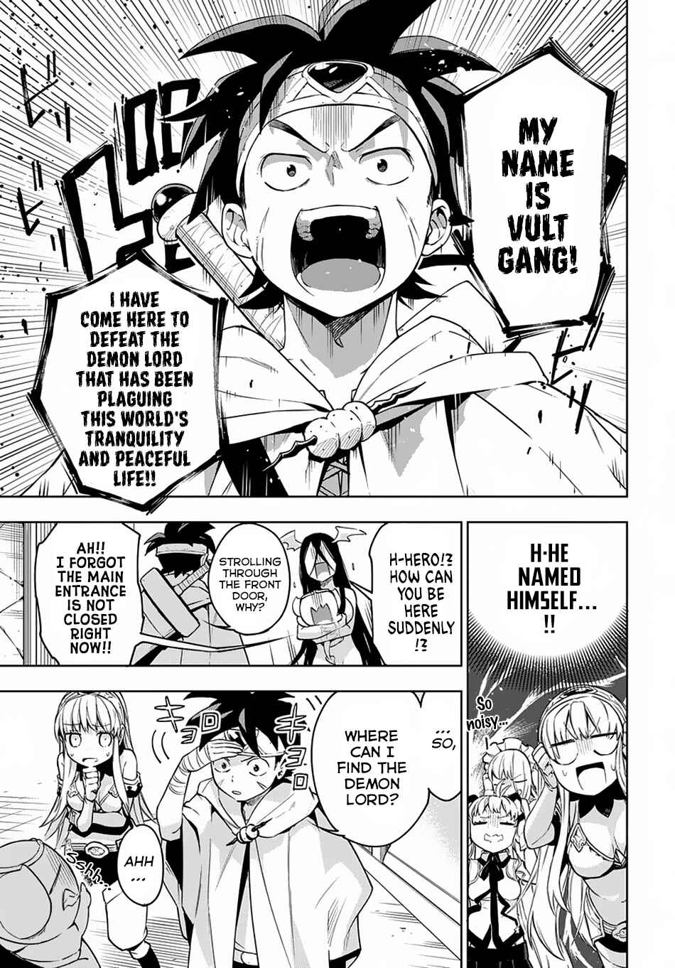 Page 4 Chapter 8 Maou no Mama ni Narundayo!