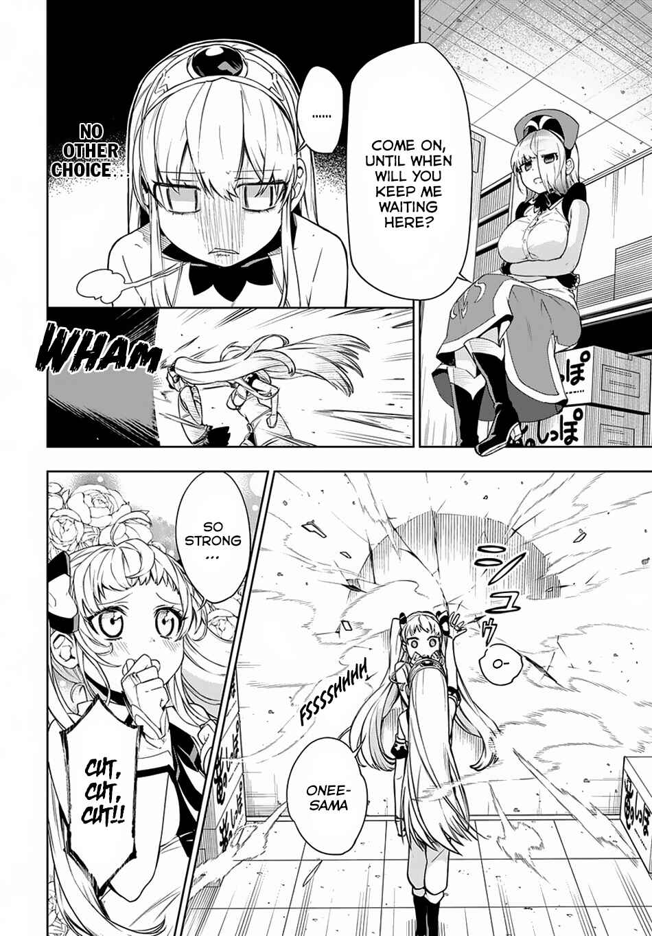 Page 21 Chapter 6 Maou no Mama ni Narundayo!