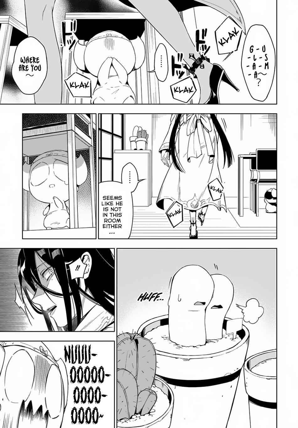 Page 16 Chapter 5 Maou no Mama ni Narundayo!