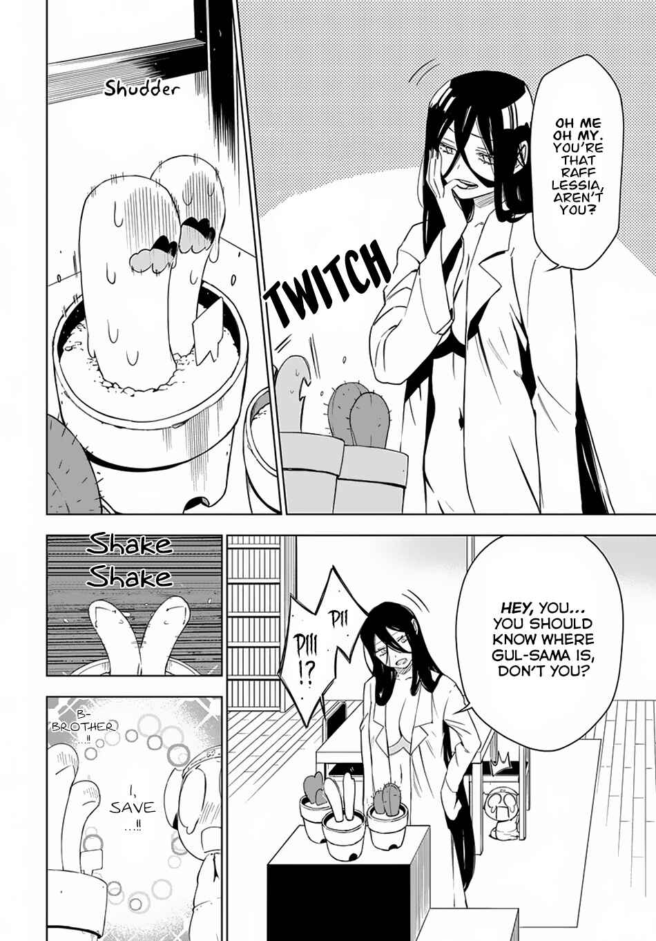 Page 17 Chapter 5 Maou no Mama ni Narundayo!