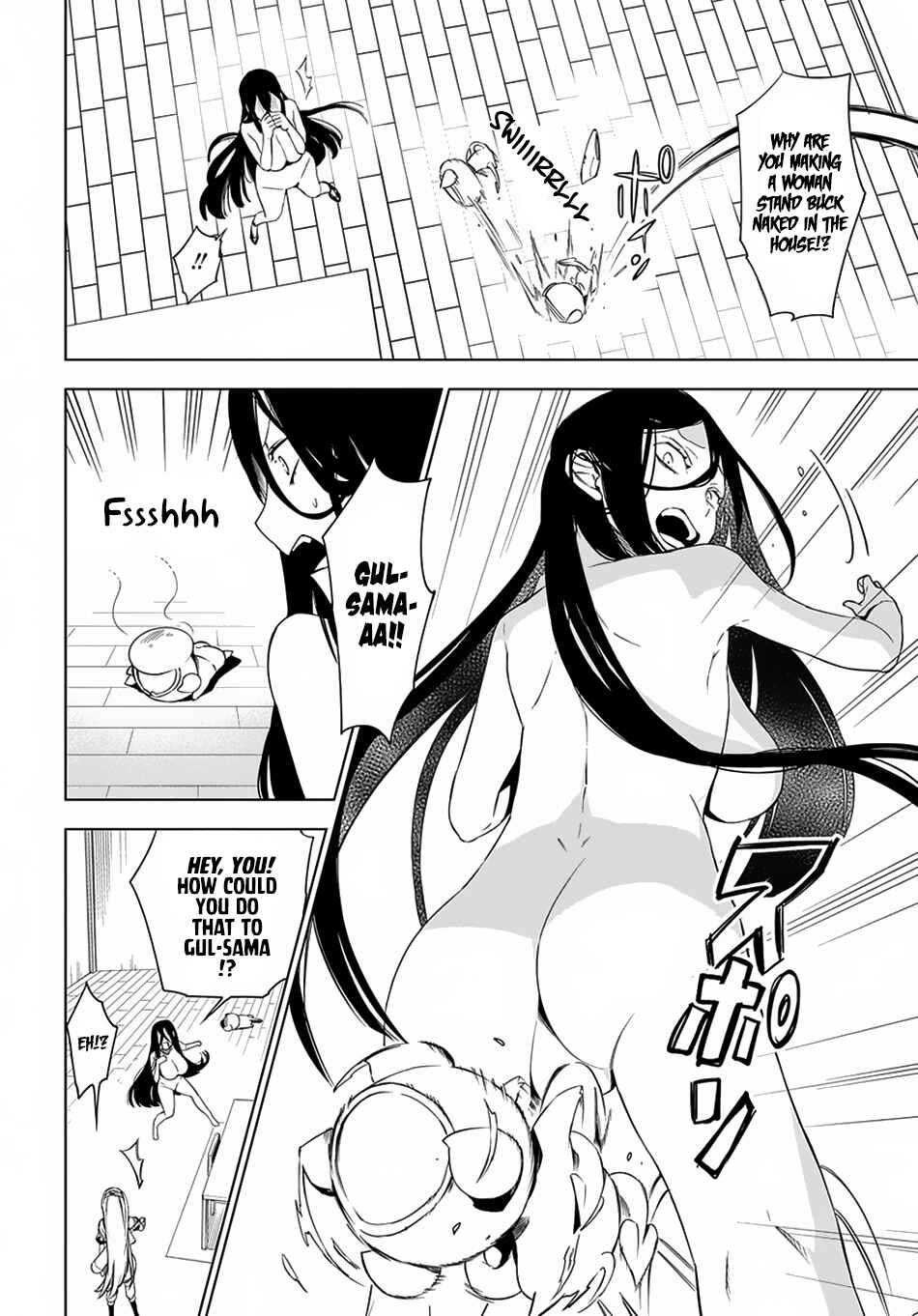 Page 23 Chapter 5 Maou no Mama ni Narundayo!