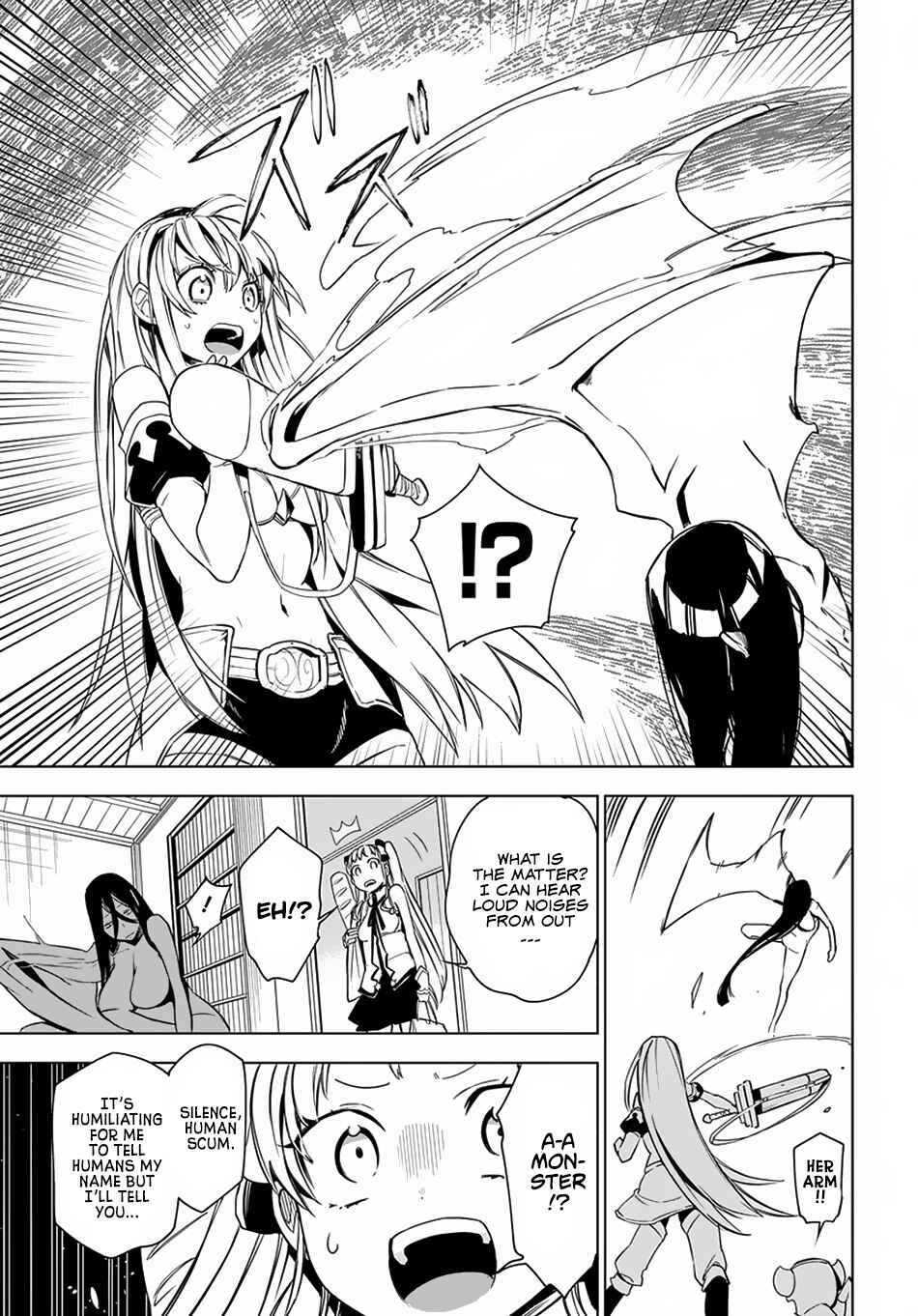 Page 26 Chapter 5 Maou no Mama ni Narundayo!