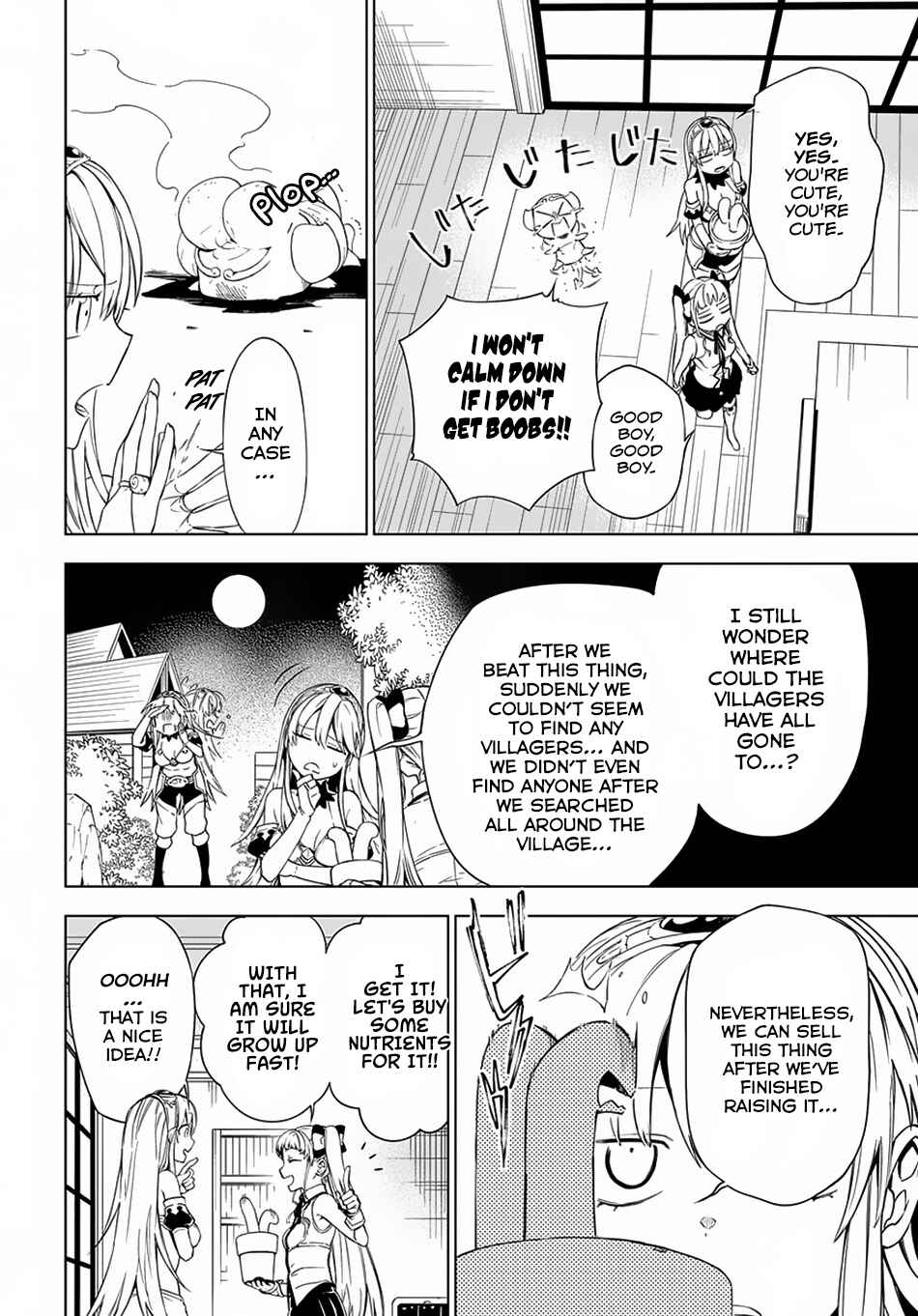 Page 3 Chapter 5 Maou no Mama ni Narundayo!