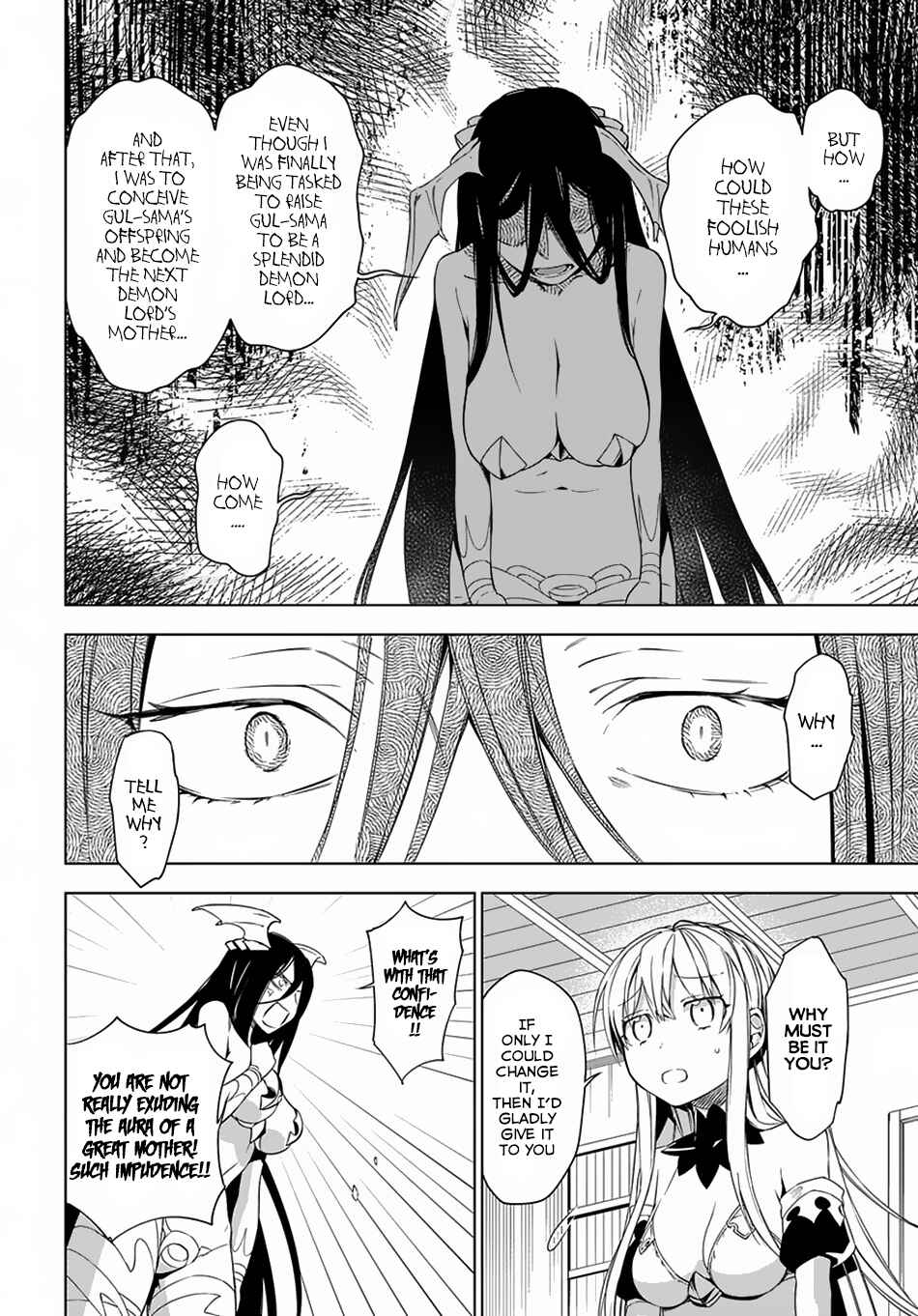 Page 31 Chapter 5 Maou no Mama ni Narundayo!