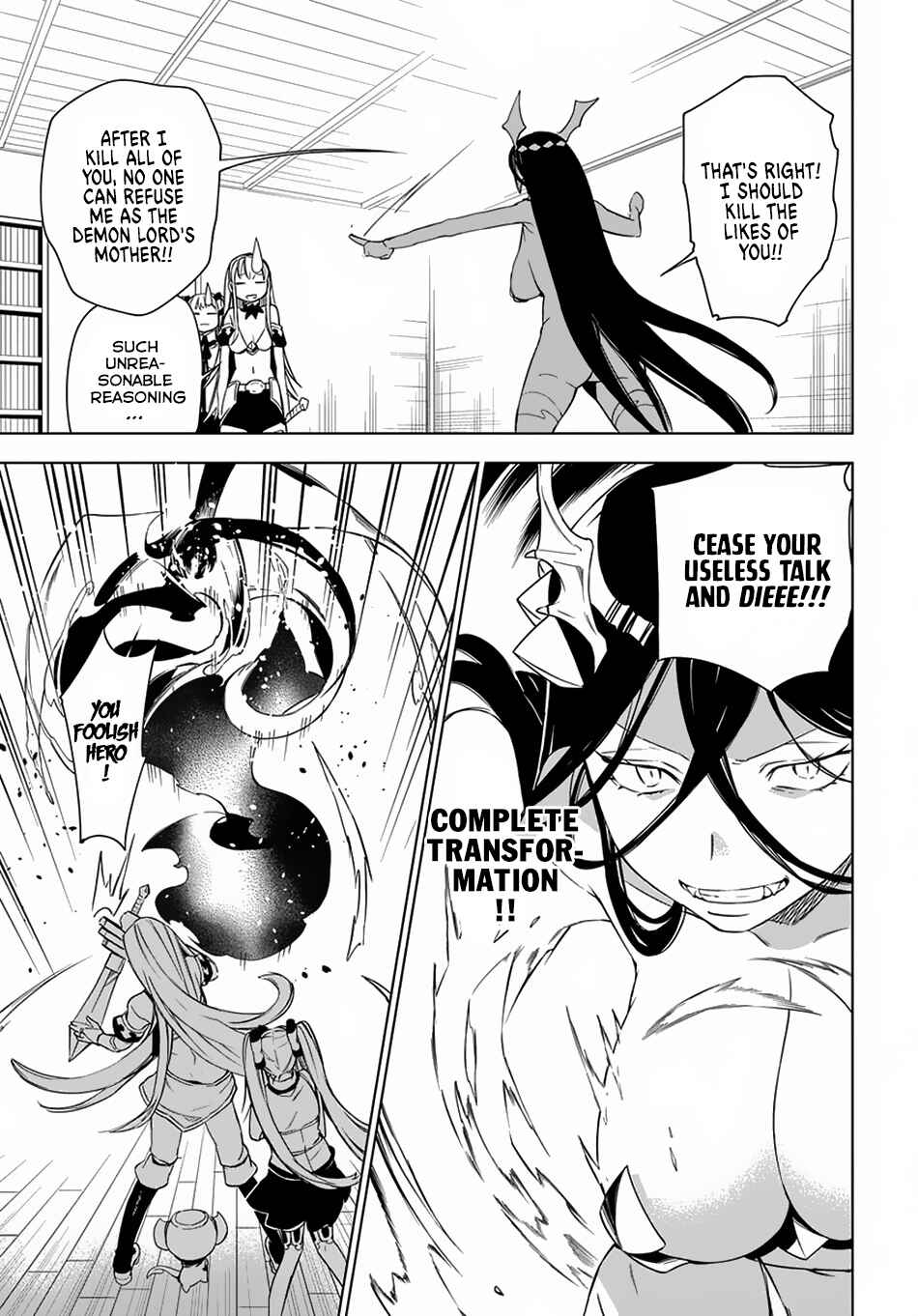 Page 32 Chapter 5 Maou no Mama ni Narundayo!