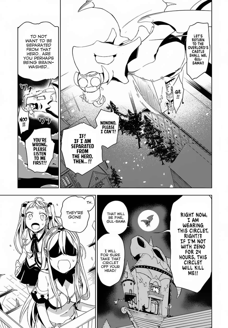 Page 38 Chapter 5 Maou no Mama ni Narundayo!
