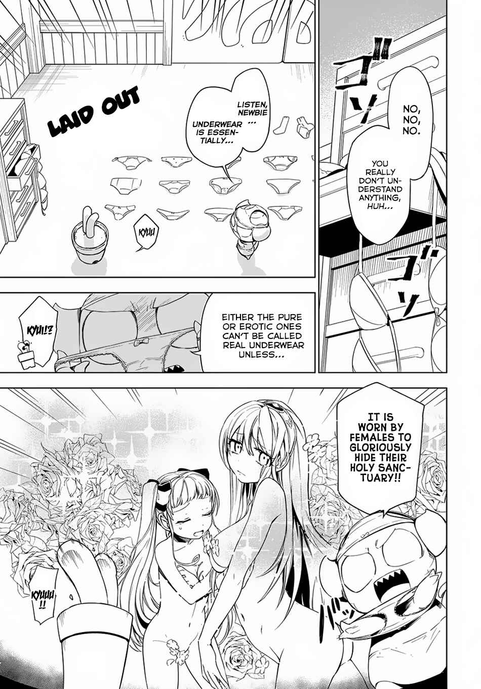 Page 6 Chapter 5 Maou no Mama ni Narundayo!