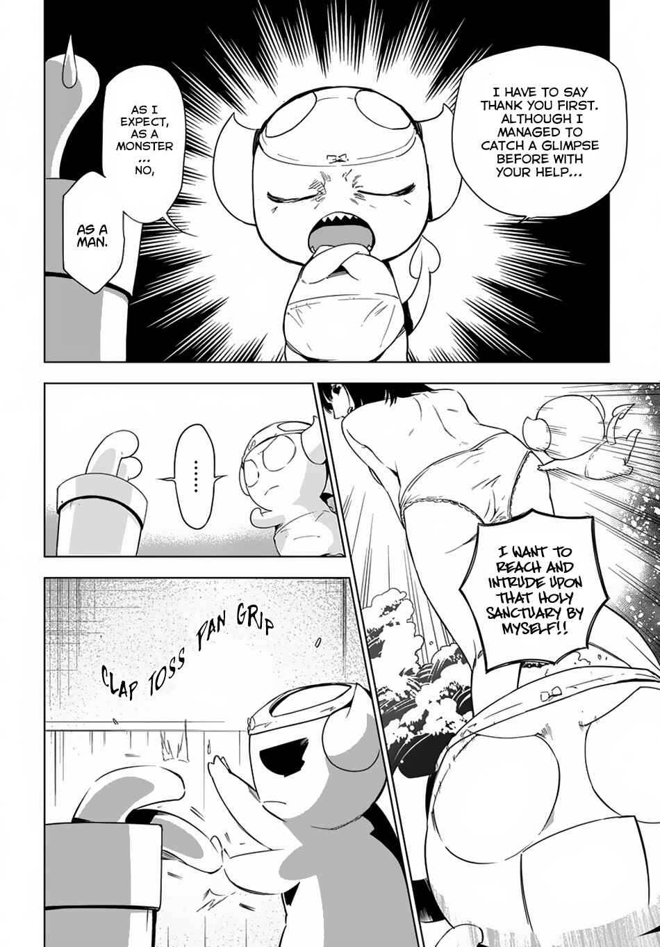 Page 7 Chapter 5 Maou no Mama ni Narundayo!