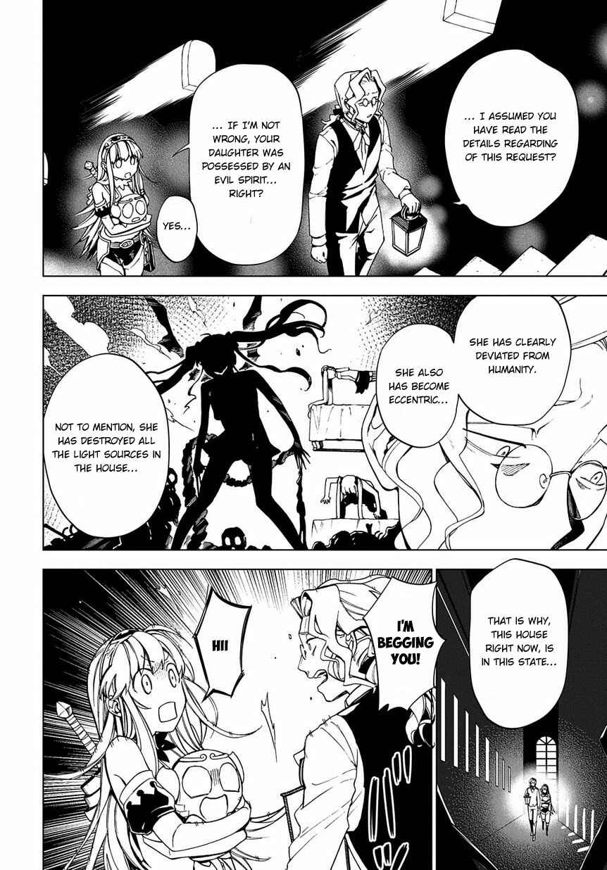 Page 10 Chapter 3 Maou no Mama ni Narundayo!
