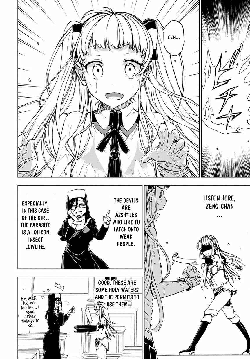 Page 15 Chapter 3 Maou no Mama ni Narundayo!