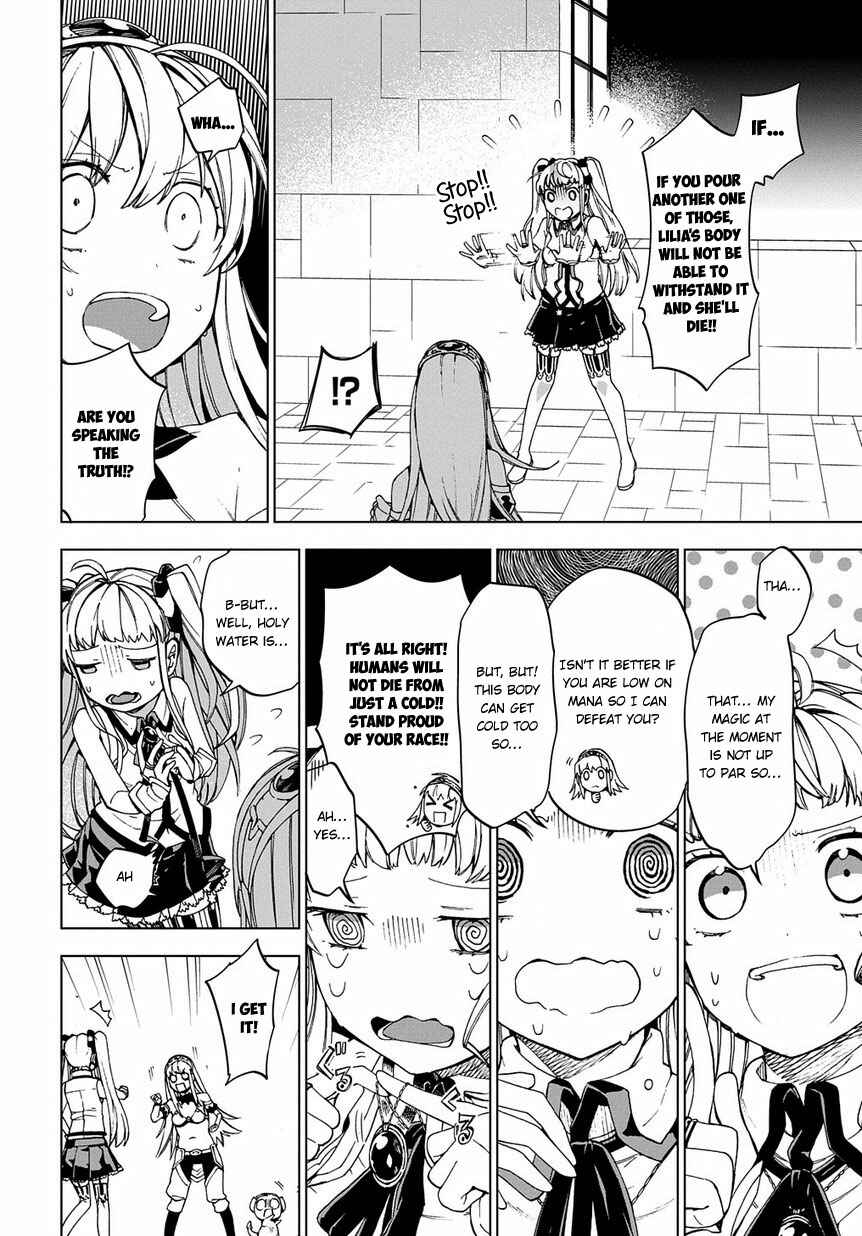 Page 25 Chapter 3 Maou no Mama ni Narundayo!
