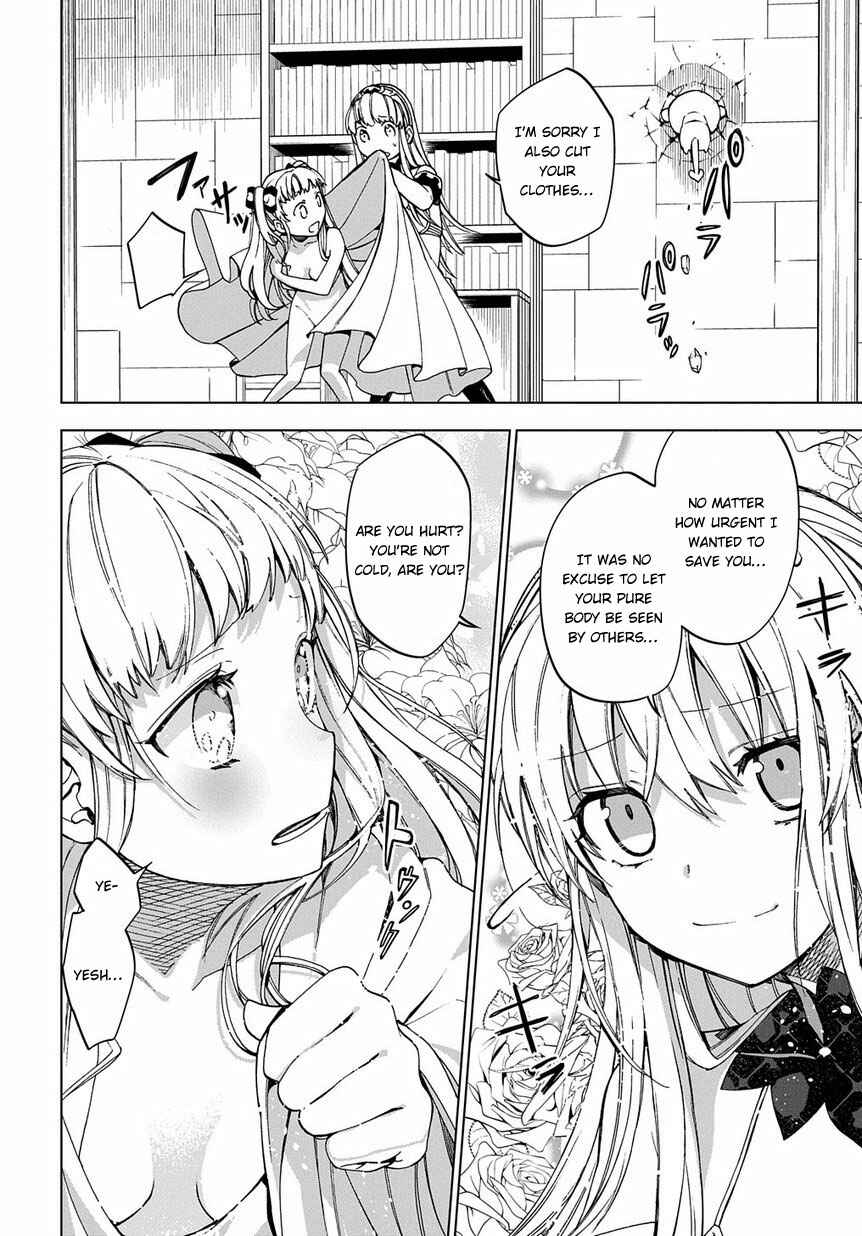 Page 30 Chapter 3 Maou no Mama ni Narundayo!