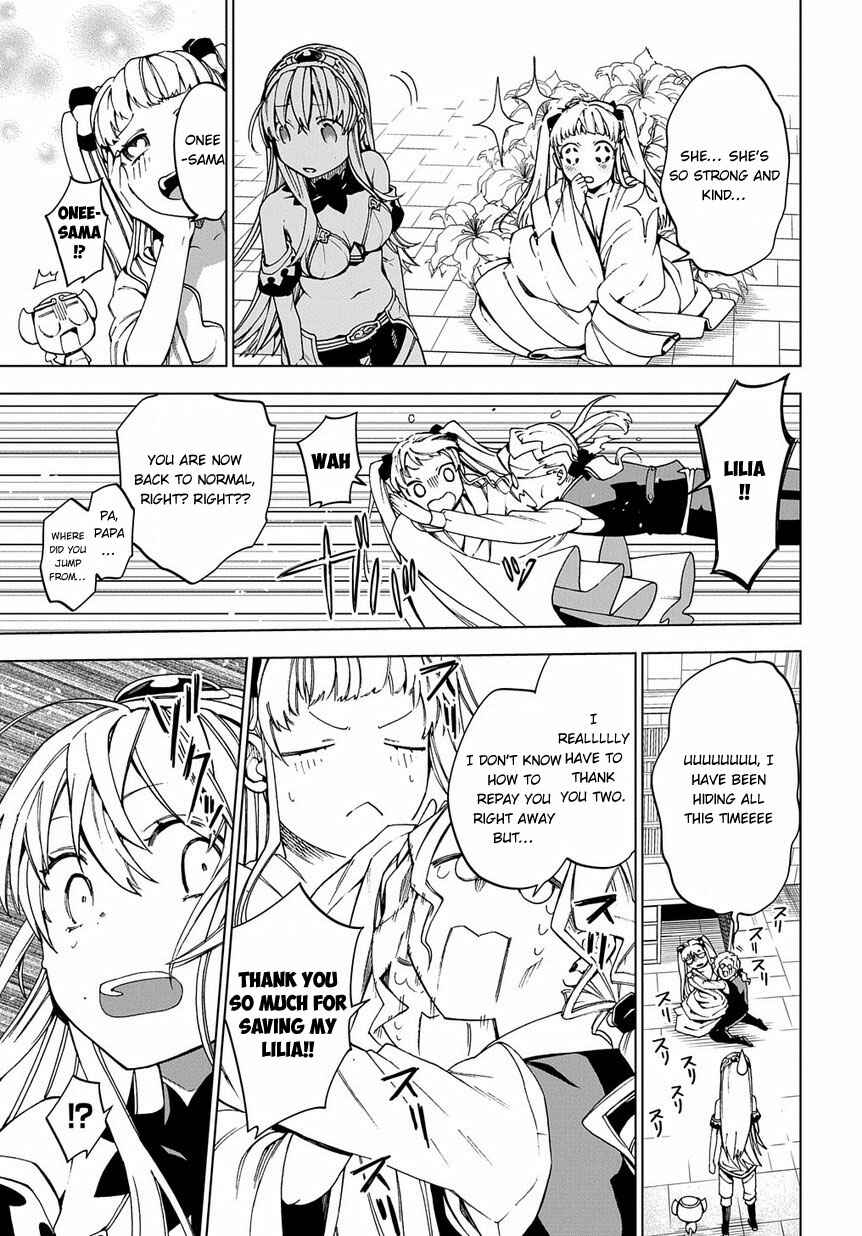 Page 31 Chapter 3 Maou no Mama ni Narundayo!