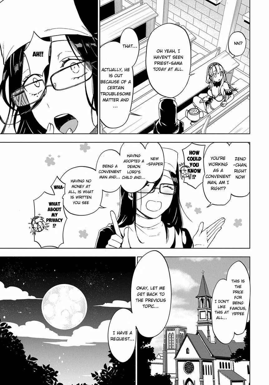 Page 8 Chapter 3 Maou no Mama ni Narundayo!