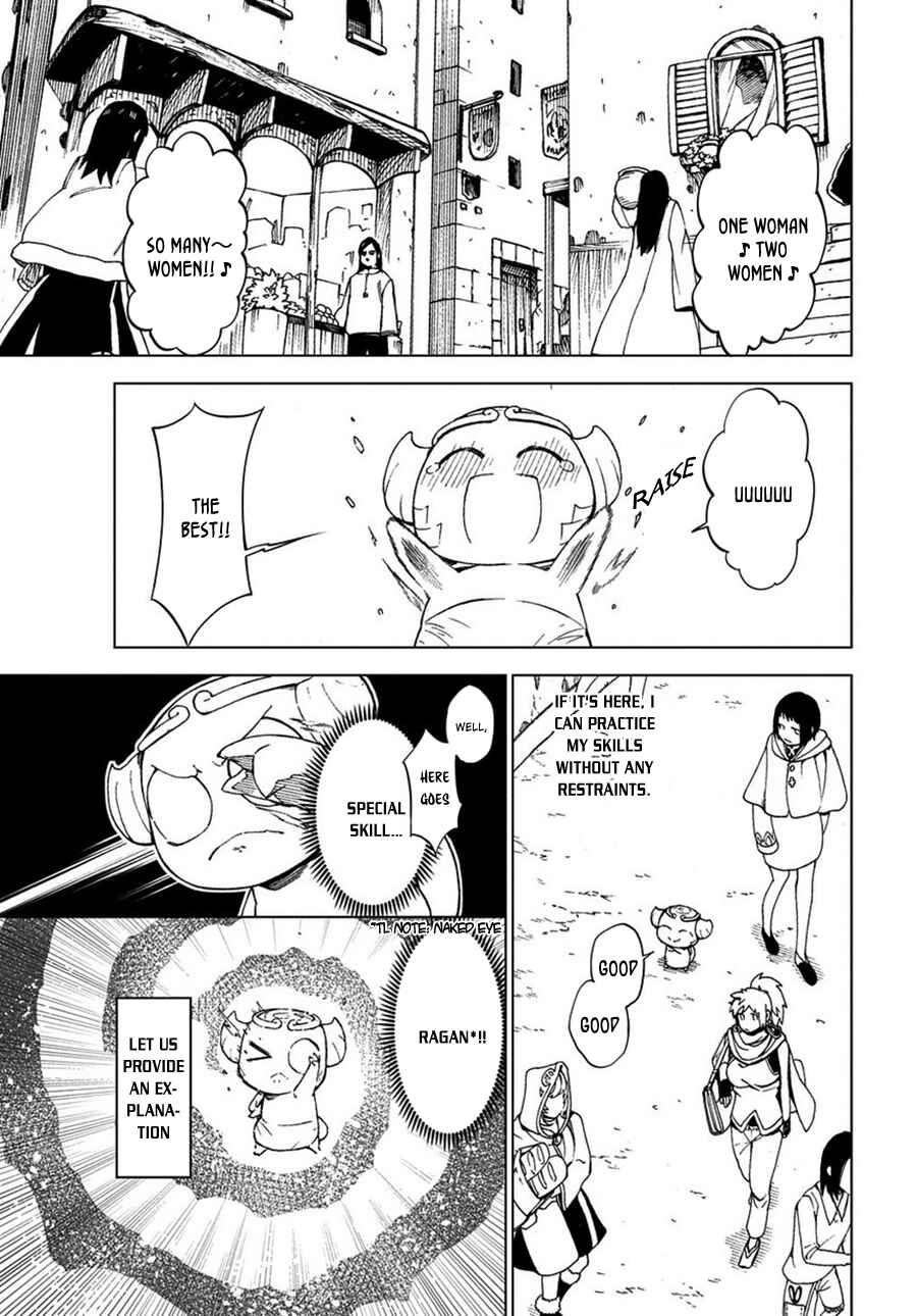 Page 12 Chapter 2 Maou no Mama ni Narundayo!