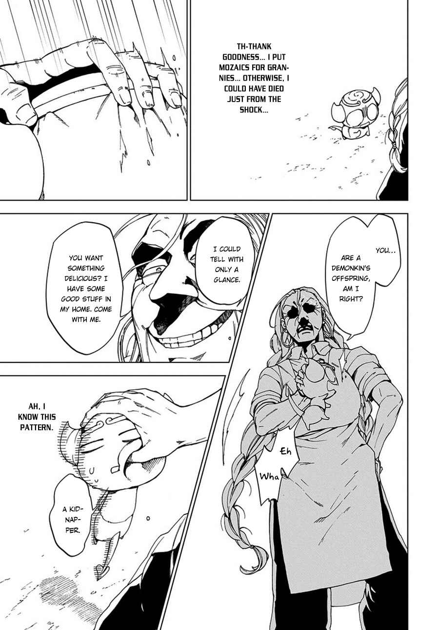 Page 15 Chapter 2 Maou no Mama ni Narundayo!