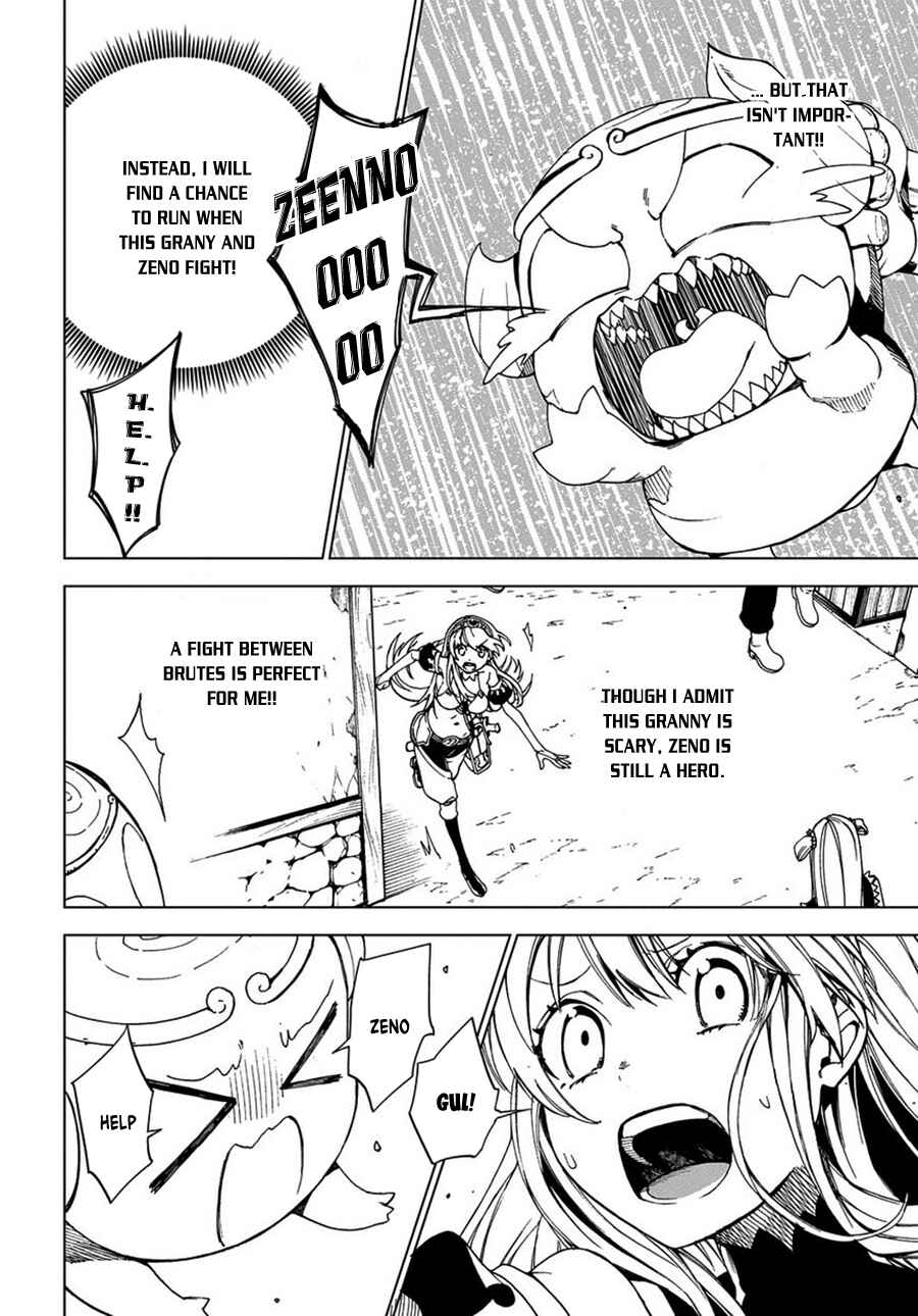 Page 18 Chapter 2 Maou no Mama ni Narundayo!