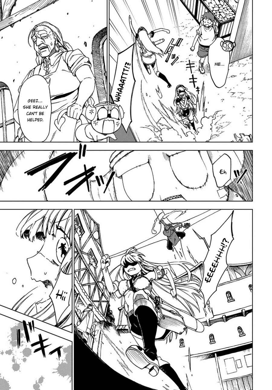 Page 19 Chapter 2 Maou no Mama ni Narundayo!