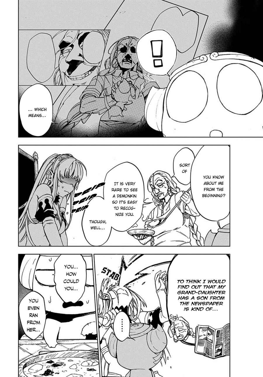 Page 24 Chapter 2 Maou no Mama ni Narundayo!