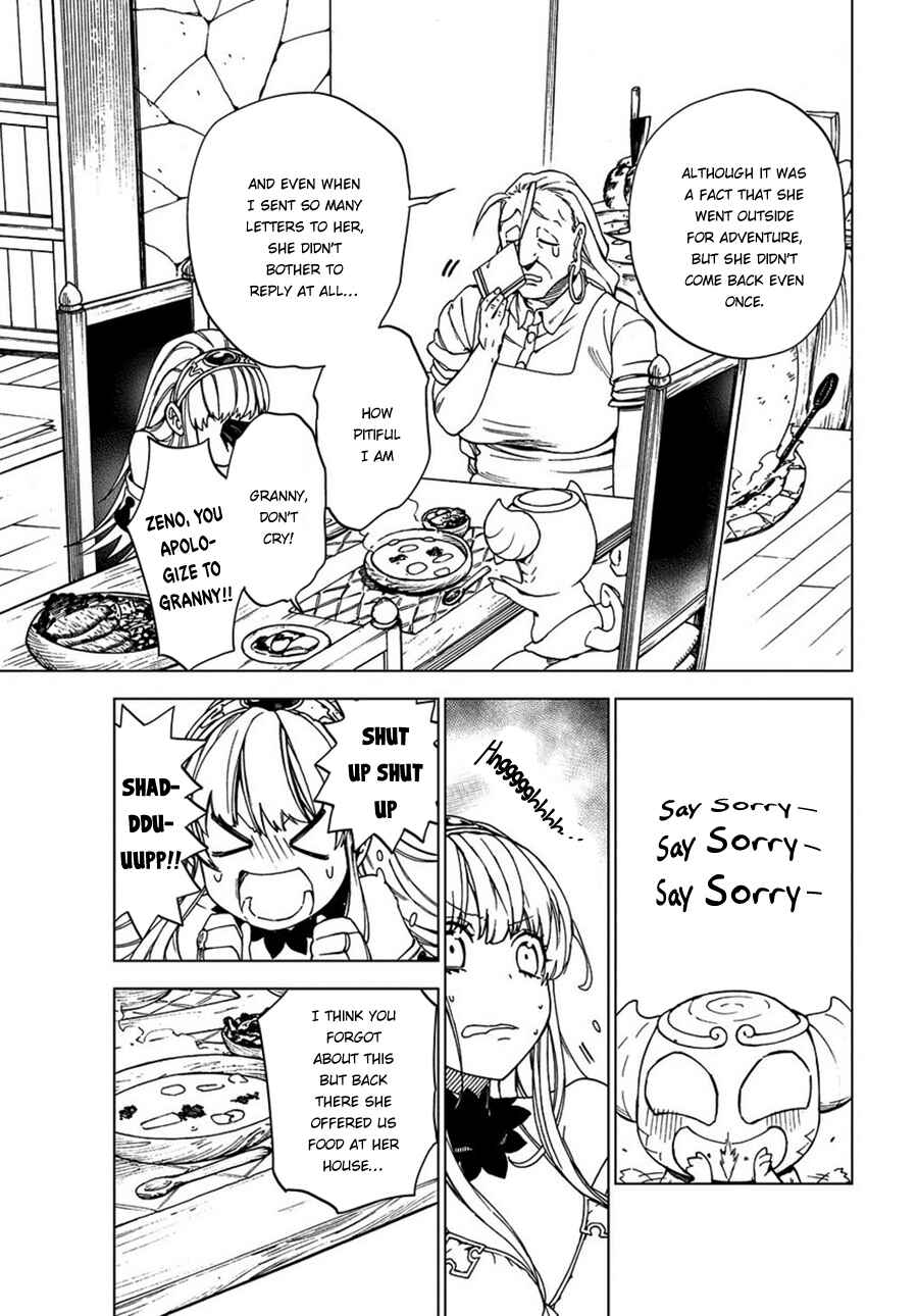 Page 25 Chapter 2 Maou no Mama ni Narundayo!