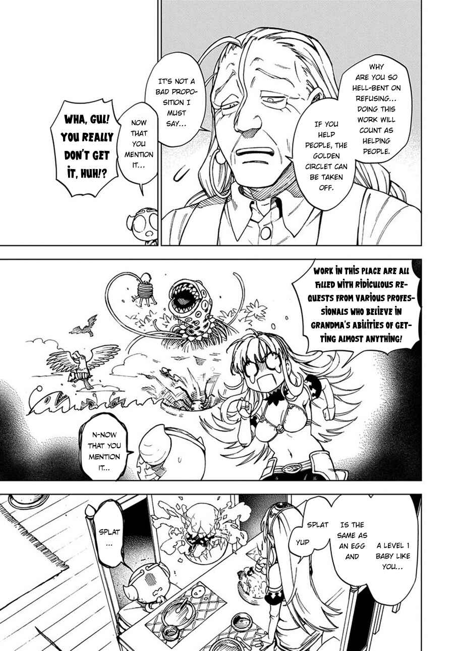 Page 31 Chapter 2 Maou no Mama ni Narundayo!