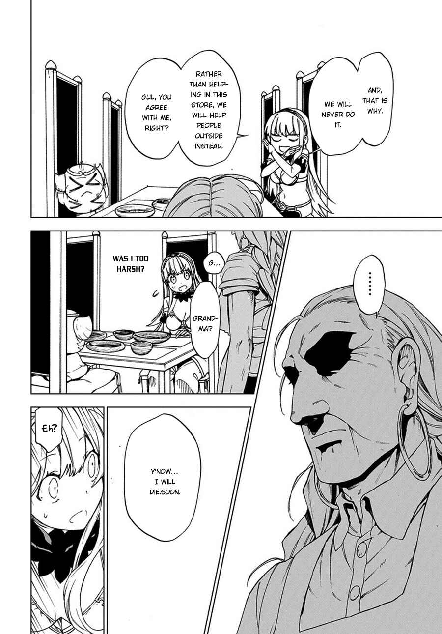 Page 32 Chapter 2 Maou no Mama ni Narundayo!