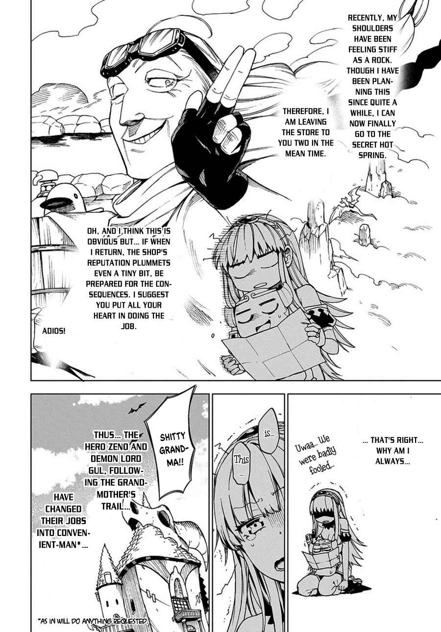 Page 38 Chapter 2 Maou no Mama ni Narundayo!