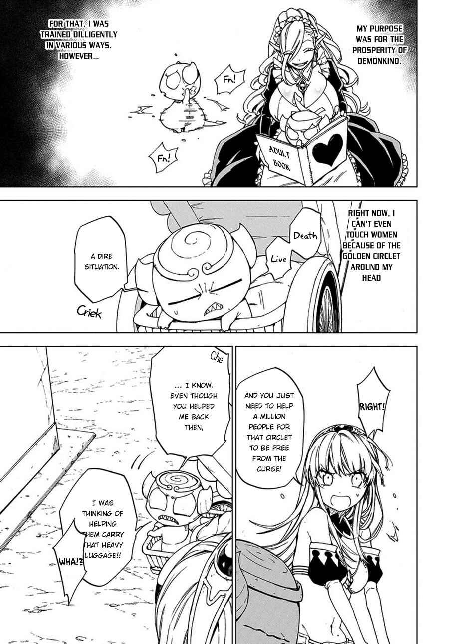 Page 6 Chapter 2 Maou no Mama ni Narundayo!