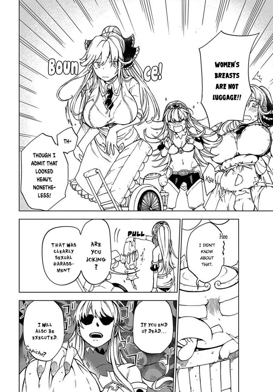 Page 7 Chapter 2 Maou no Mama ni Narundayo!