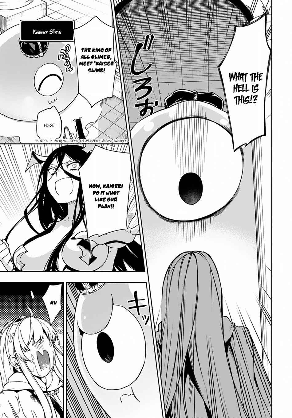 Page 12 Chapter 7 Maou no Mama ni Narundayo!