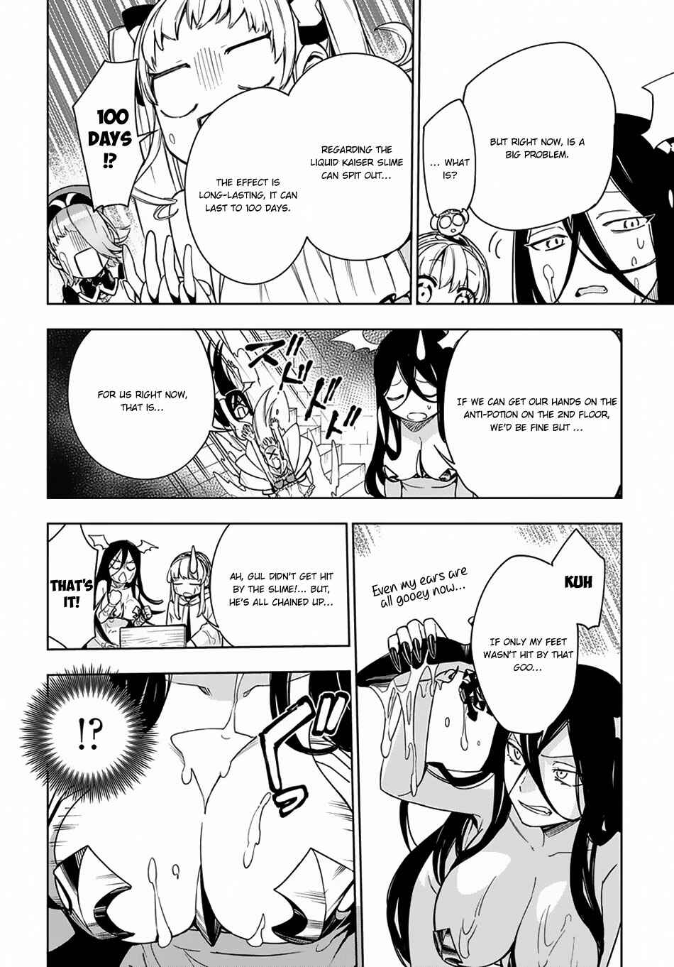 Page 17 Chapter 7 Maou no Mama ni Narundayo!