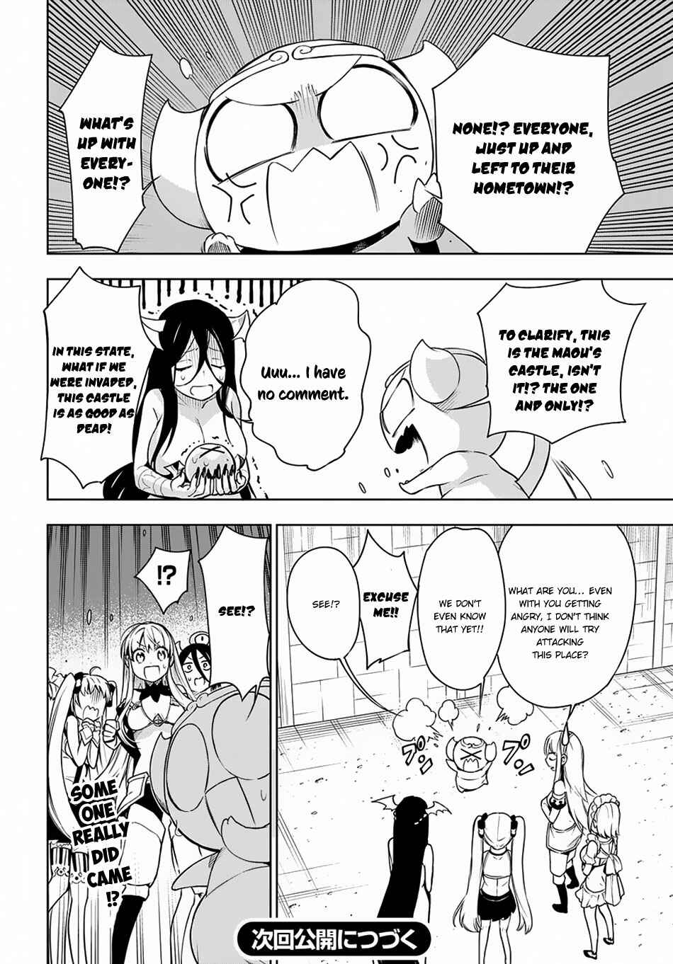 Page 38 Chapter 7 Maou no Mama ni Narundayo!