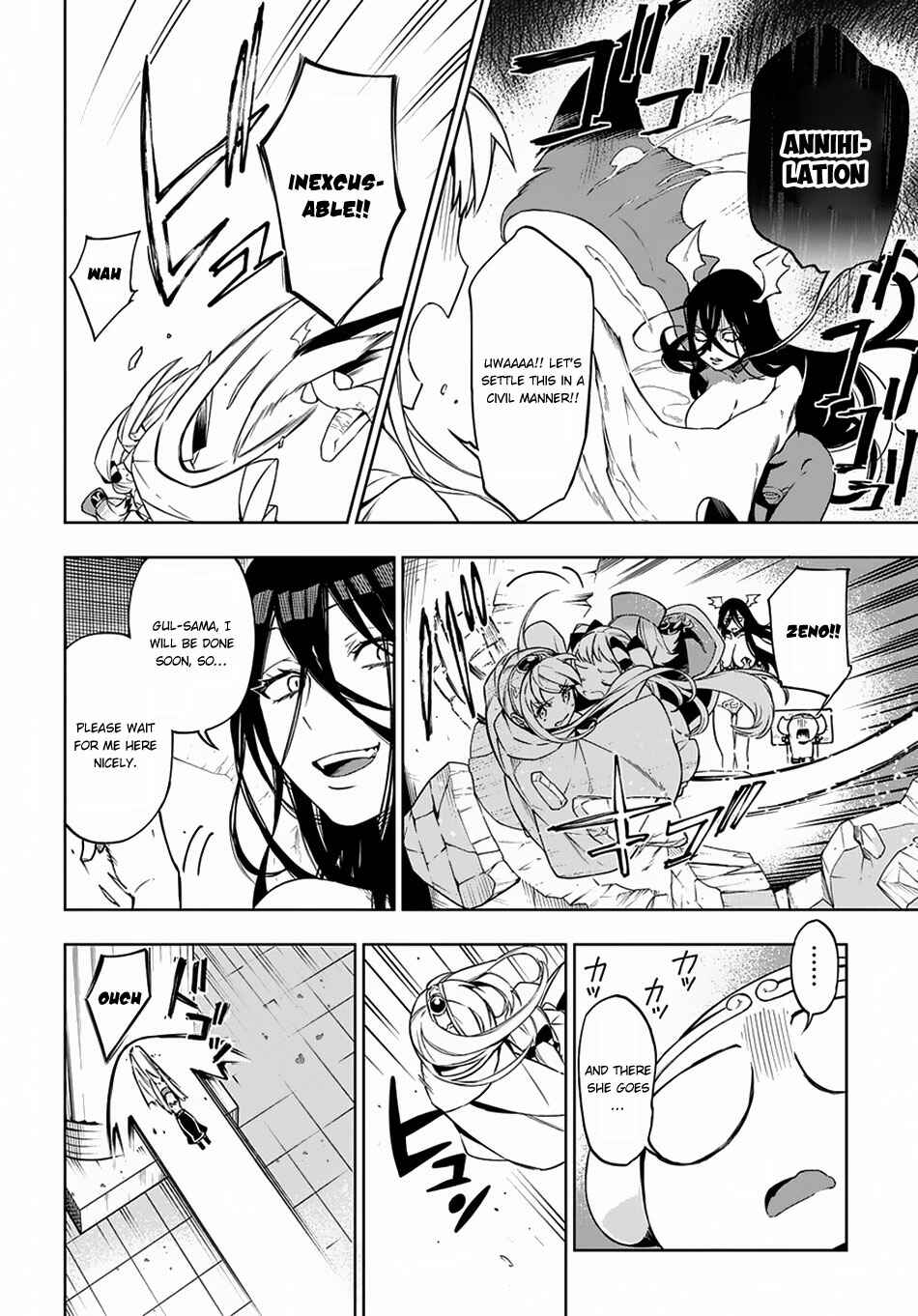 Page 5 Chapter 7 Maou no Mama ni Narundayo!