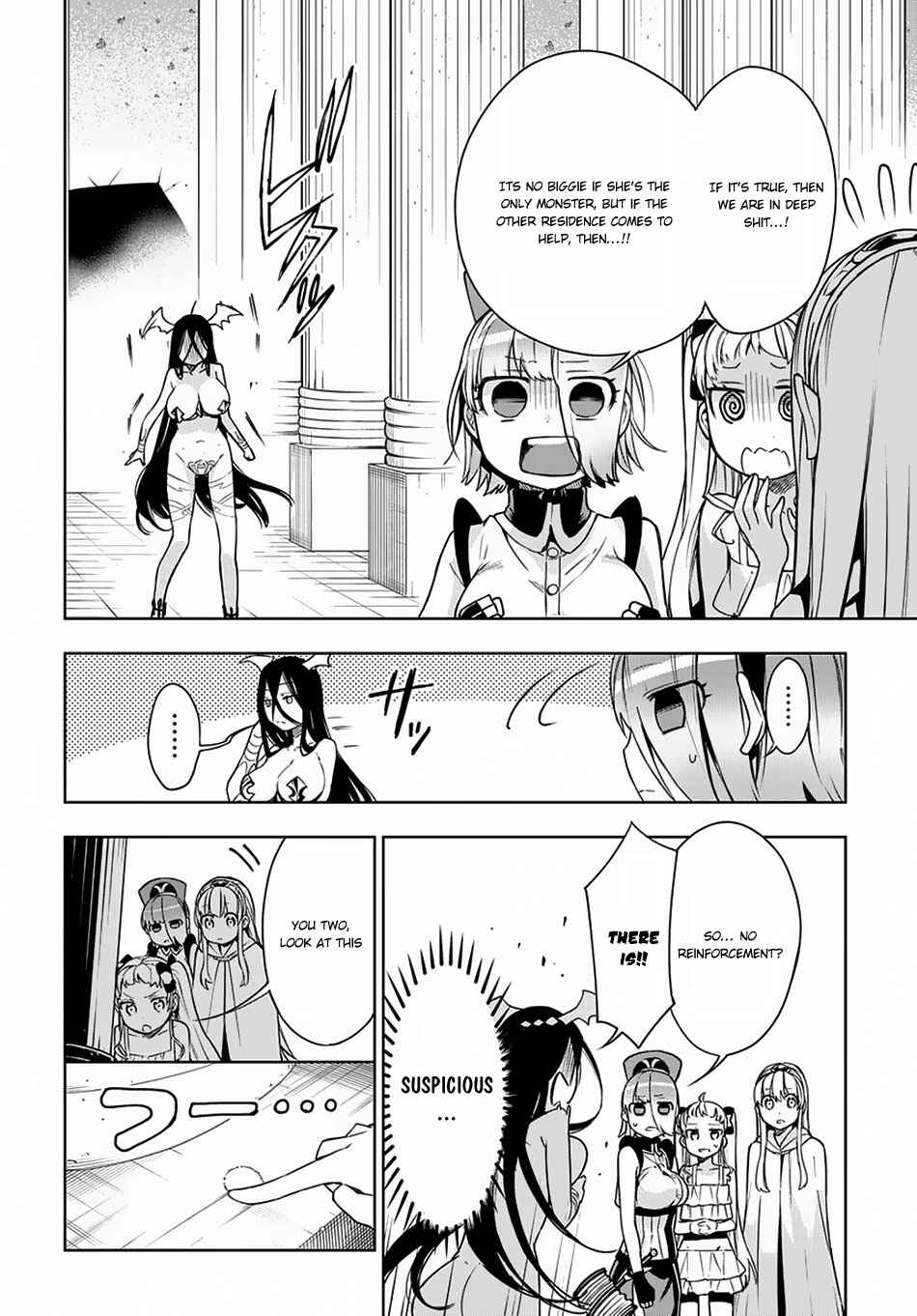 Page 7 Chapter 7 Maou no Mama ni Narundayo!