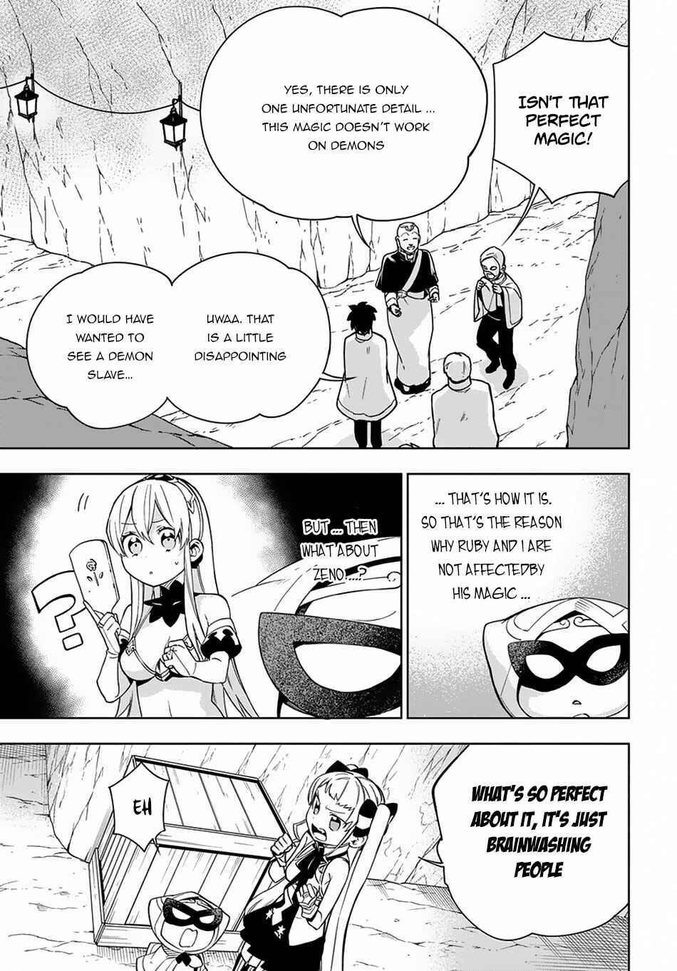 Page 12 Chapter 11 Maou no Mama ni Narundayo!