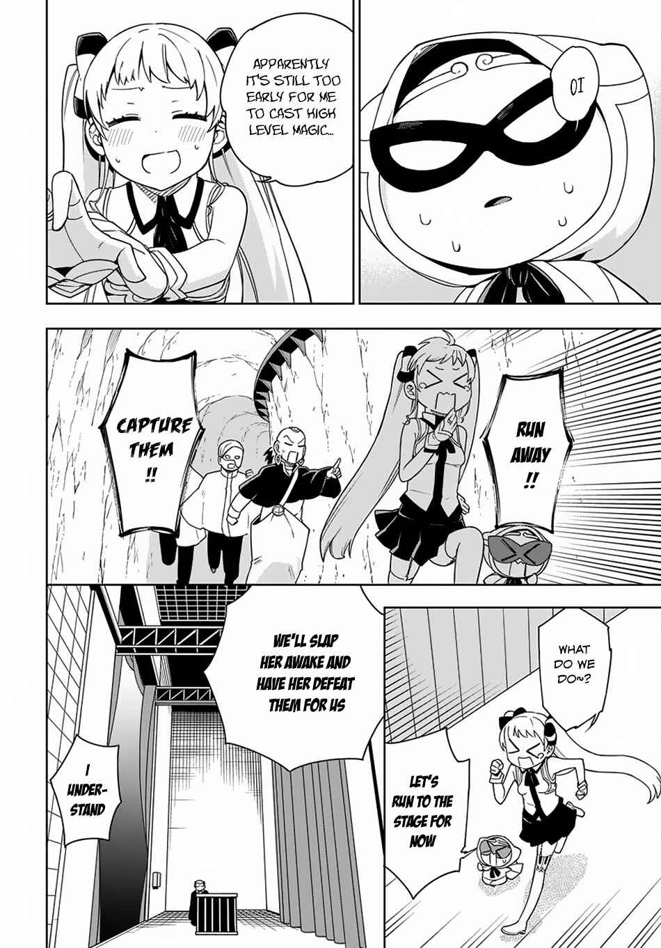 Page 15 Chapter 11 Maou no Mama ni Narundayo!