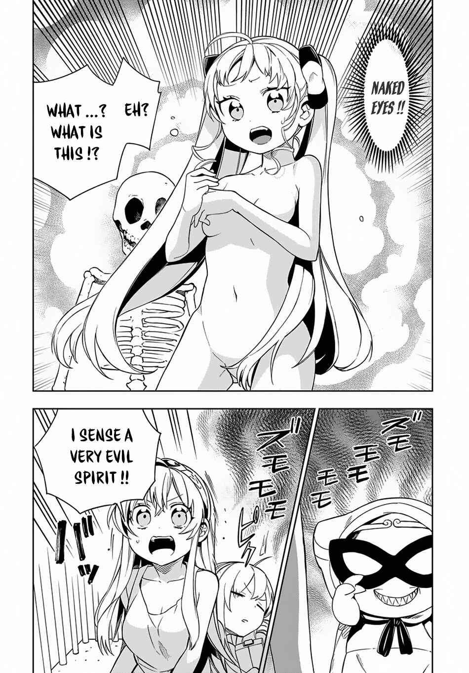 Page 19 Chapter 11 Maou no Mama ni Narundayo!