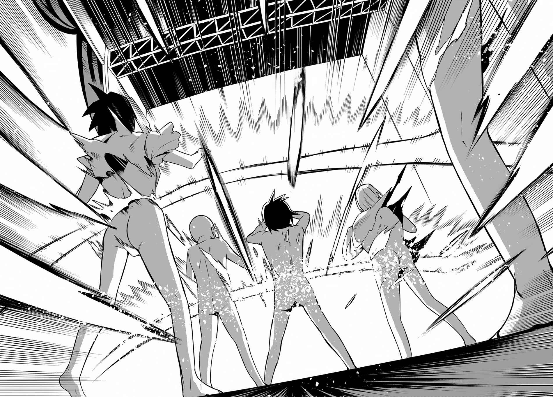 Page 23 Chapter 11 Maou no Mama ni Narundayo!