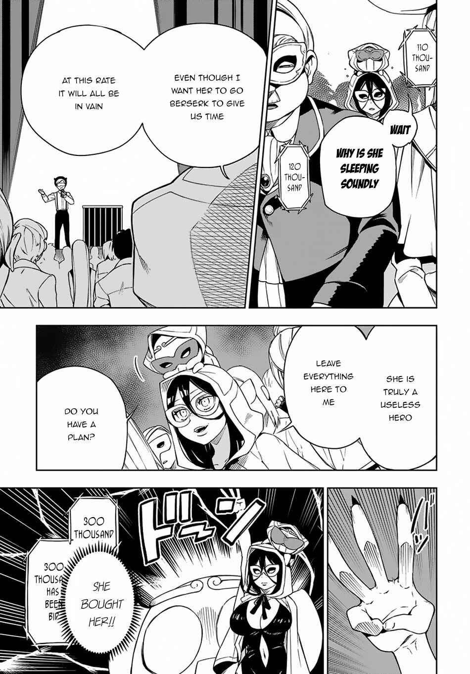 Page 4 Chapter 11 Maou no Mama ni Narundayo!