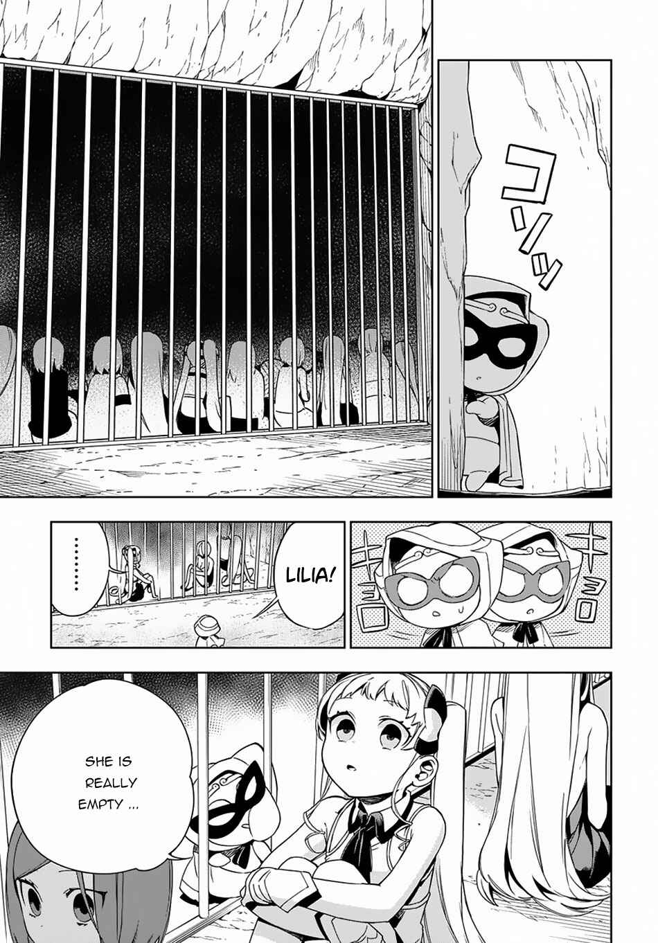 Page 6 Chapter 11 Maou no Mama ni Narundayo!