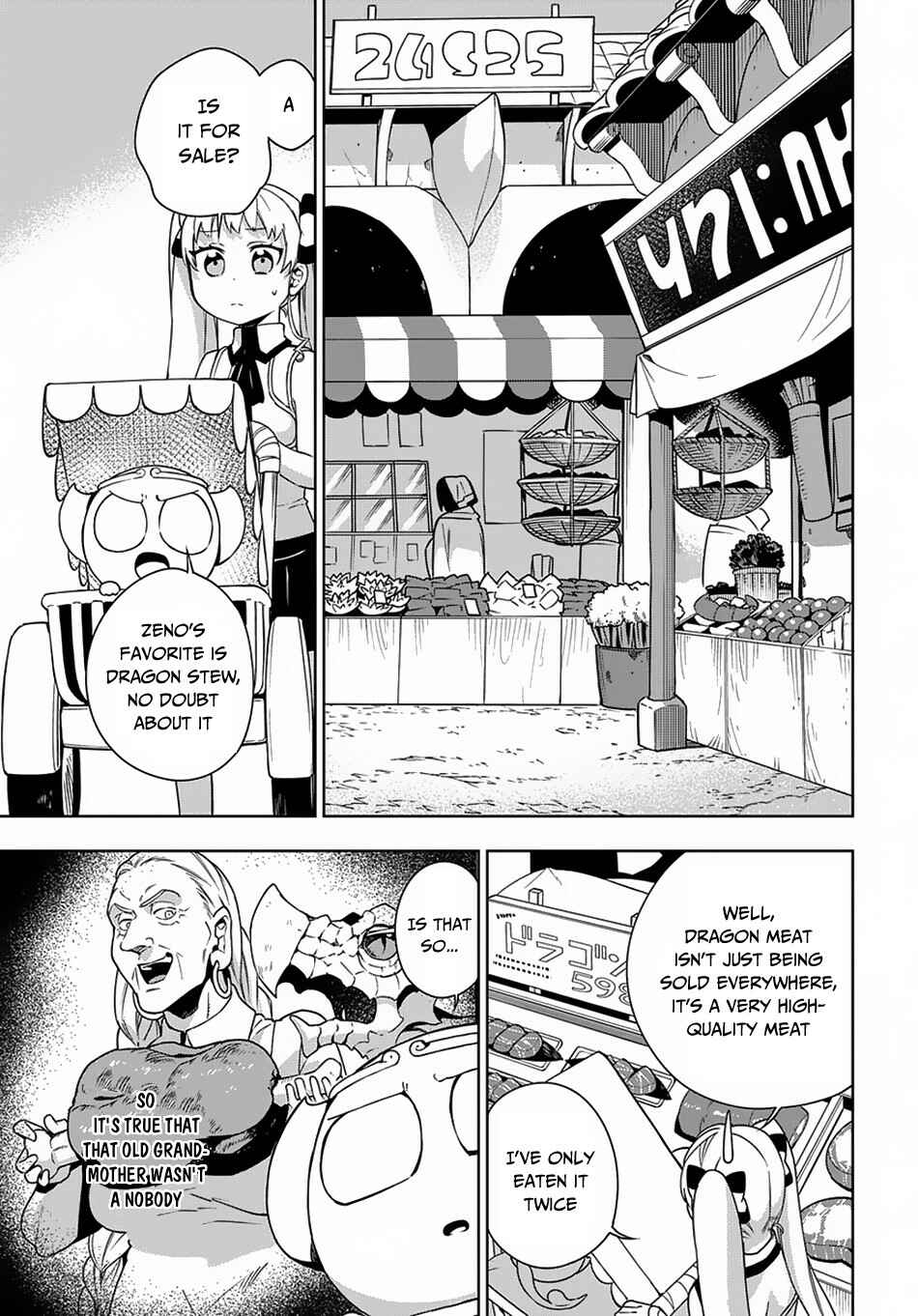 Page 12 Chapter 12 Maou no Mama ni Narundayo!