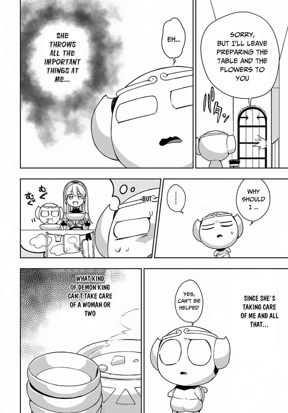 Page 15 Chapter 12 Maou no Mama ni Narundayo!