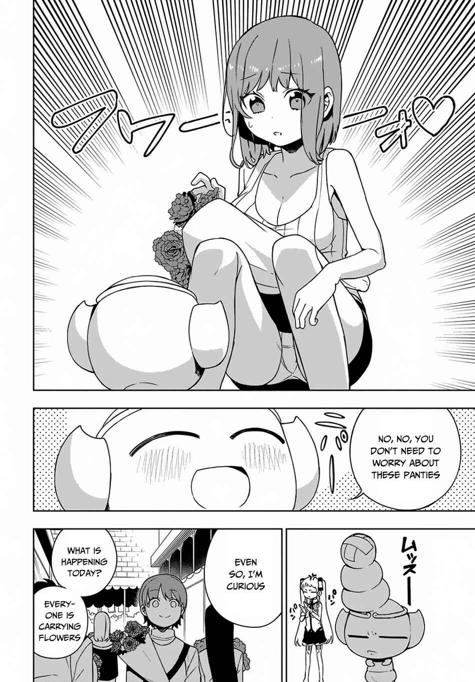 Page 5 Chapter 12 Maou no Mama ni Narundayo!
