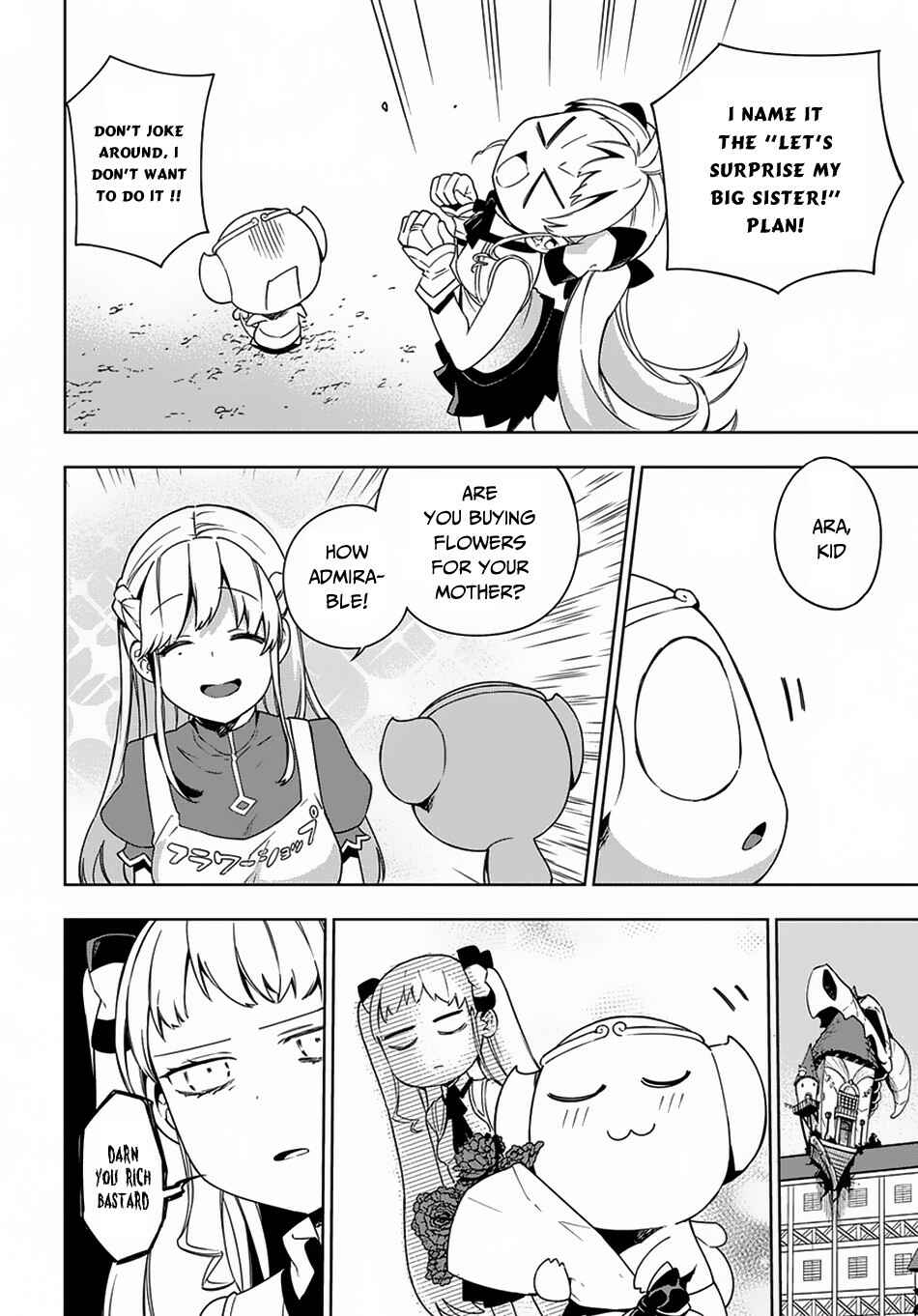 Page 7 Chapter 12 Maou no Mama ni Narundayo!