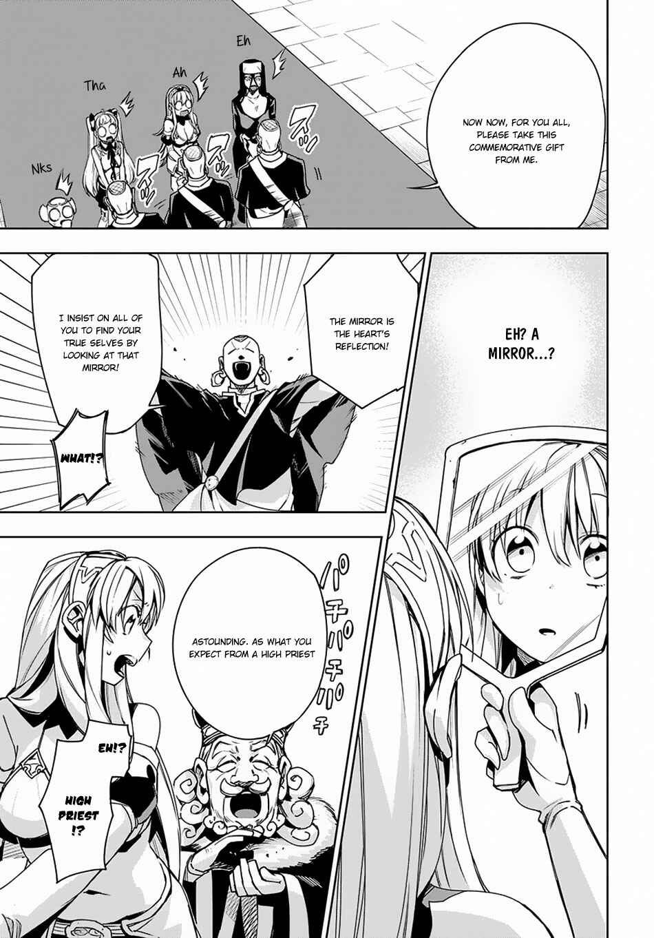 Page 12 Chapter 9 Maou no Mama ni Narundayo!
