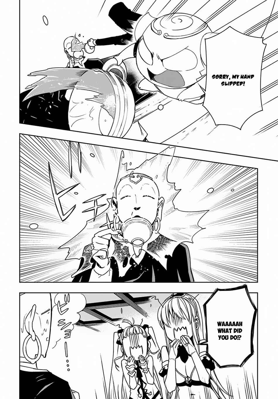 Page 23 Chapter 9 Maou no Mama ni Narundayo!