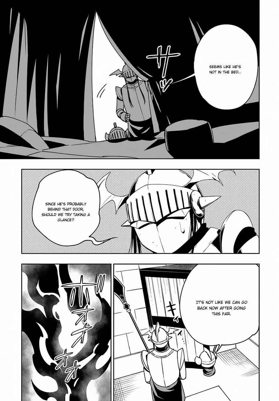Page 32 Chapter 9 Maou no Mama ni Narundayo!