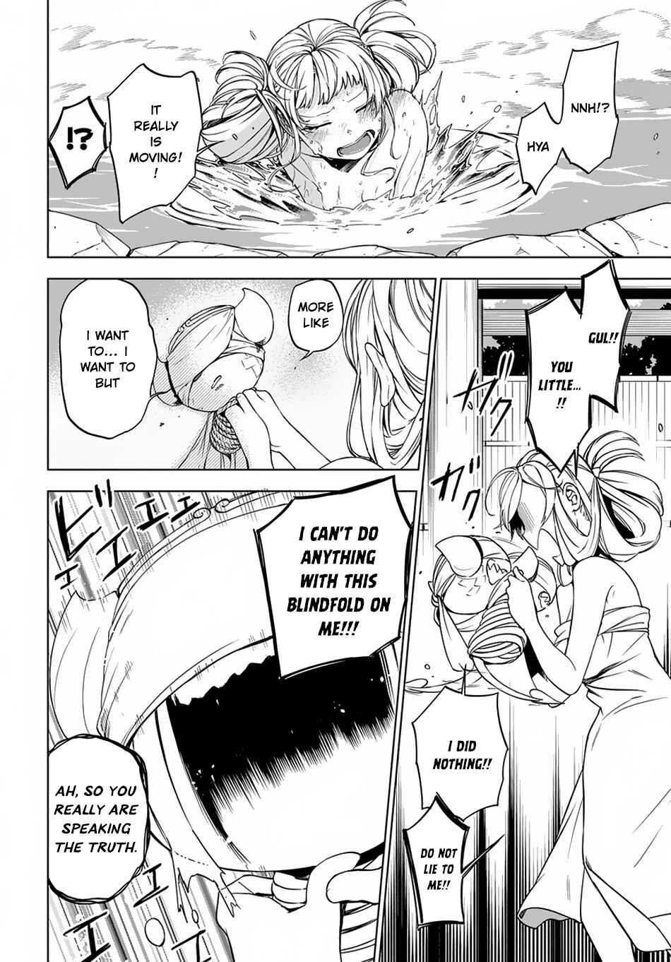 Page 17 Chapter 4 Maou no Mama ni Narundayo!
