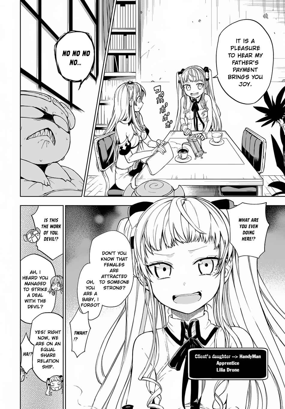 Page 3 Chapter 4 Maou no Mama ni Narundayo!