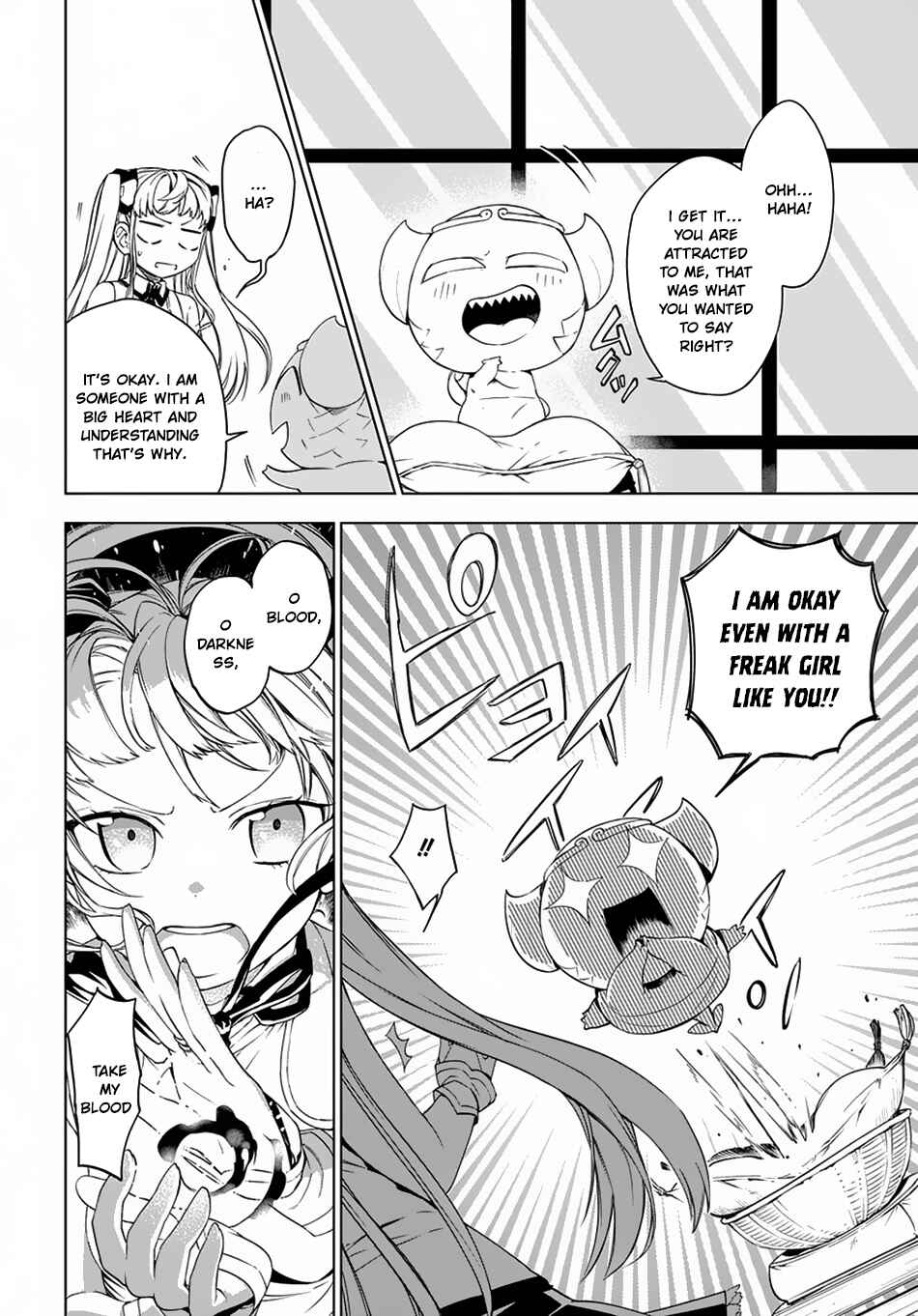 Page 5 Chapter 4 Maou no Mama ni Narundayo!